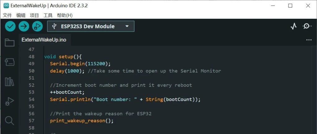 深入理解 Arduino .ino 文件：掌握Arduino编程精髓 - ESP-32