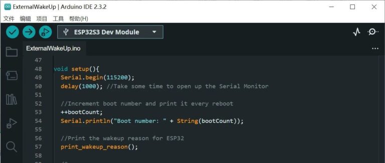 深入理解 Arduino .ino 文件：掌握Arduino编程精髓 - ESP-32
